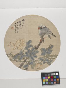 花と鳥（紙にインクと色） 作： Ren Yi (1840 96)