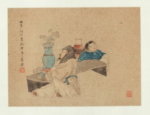 学者と従者 作： Ren Yi