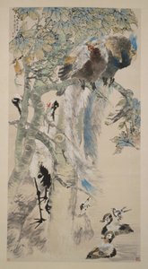 五徳 作： Ren Yi