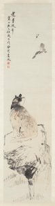 猫と蝶 作： Ren Yu