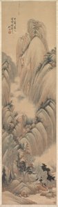 風景 作： Ren Yu