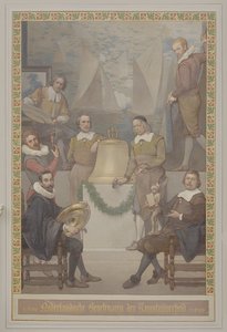 Kunstnijverheid の Georg Sturm による Voorhal での絵画 (時計の製作を含む) の碑文: 16 世紀 オランダの美術工芸家 17 世紀