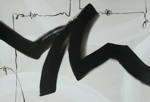 ダイナミックな黒インクの流れ 作： 