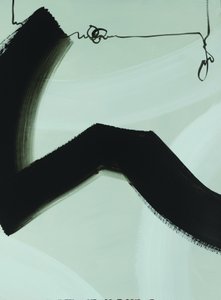 モダンな抽象的な筆致 作： 