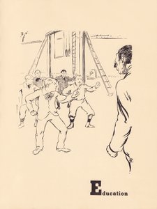 教育としてのE 作： Rene George Hermann Paul