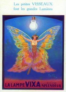 ランプ・ヴィスオー 作： Rene Pean