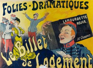 宿泊券 作： ルネ・ピーン