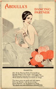 アブドゥラ タバコ、1920 年代 作： Rene Vincent