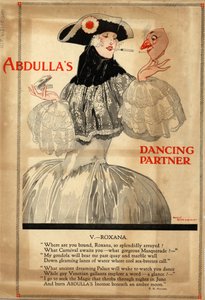 アブドゥラ タバコ、1920 年代 作： Rene Vincent