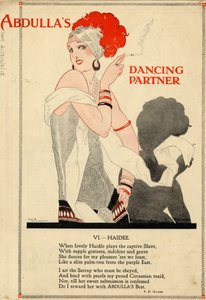 アブドゥラ タバコ、1920 年代 作： Rene Vincent