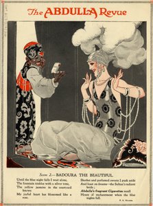 アブドゥラ タバコ、1920 年代 作： Rene Vincent