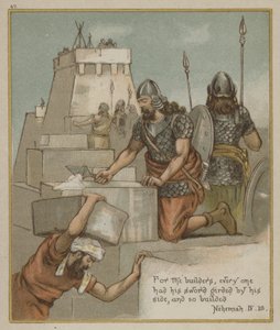 ビルダー、彼の剣を彼の側でガードしている誰もが 作： Richard Andre