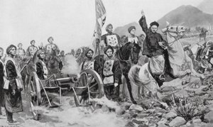 日中戦争