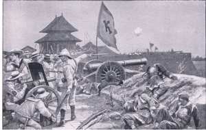 天壇：城壁での戦い（リトグラフ 作： Richard Caton II Woodville