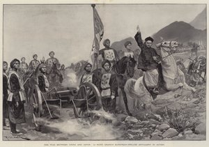 中日戦争、李洪昌のヨーロッパ掘削砲 作： Richard Caton Woodville junior