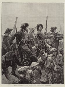 東アジアの戦争、3月の中国の不規則な軍隊 作： Richard Caton Woodville junior