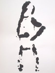 無題、2010年（モノタイプ） 作： リチャード・グリーン