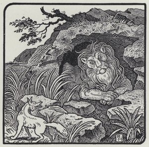 ライオン、キツネ、そして獣たち（エングレーヴィング 作： Richard Heighway