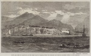 メキシコ西海岸のアカプルコの町と砦。港にはイギリスとフランスの飛行隊が横たわっています。 作： Richard Principal Leitch