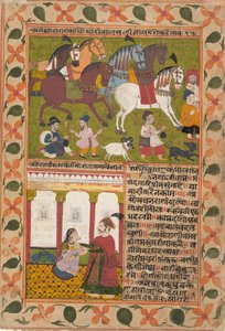 分散したチャンダナ マラヤギリ ヴァルタのページ: サンドルウッドを歩き回る...、1749 年 Samvat 1802 年。 作： Rikhaji