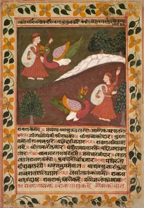 シーターの拉致の 2 つの場面を含むページ、ラーマーヤナから、c。 1745年。 作： Rikhaji