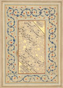 Nasta "liq quatrain