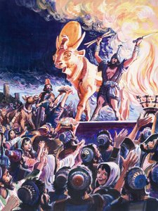 偽りの神を崇拝する 作： ロバート・フォレスト
