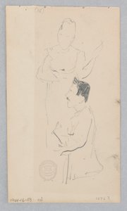 数字