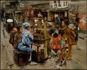 ザ・アメヤ 作： Robert Frederick Blum