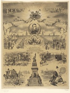 オランダ独立を記念する記念プレート、1813-1888 (オブジェクトのタイトル) 作： Roelof Raar
