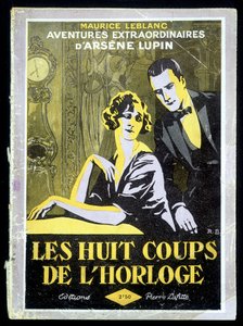 アルセーヌ・ルパンの冒険八つの時計 作： Roger Broders