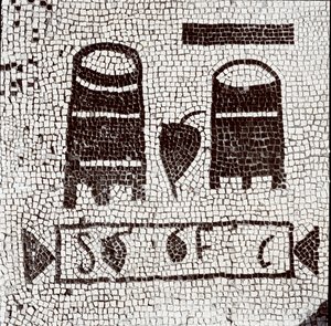 ブッシェル（モザイク 作： Roman
