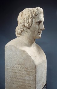ヘルメス・アザラ」と呼ばれるアレキサンダー大王の胸像、リシッペのブロンズ像の後にローマの作品。紀元前330年頃。パリ、ルーヴル美術館