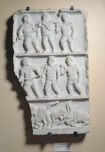 鎖の男性、スマーナで発見された救済（大理石）