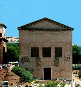 ローマ・フォーラム：元老院の会議場「キュリア（curia）」の眺め。紀元前1世紀。ローマ 作： Roman