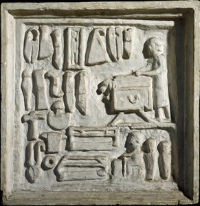 ローマ時代のアート。"さまざまな道具を使った建物や作業場の内部" 低層レリーフ。紀元1世紀ローマ、ローマ市民博物館 作： Roman