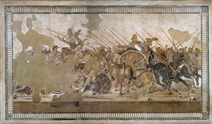 アレクサンダー3世がダリオス（ダリウス）3世コドマンに勝利したイッソスの戦い（紀元前335～331年） - ポンペイのモザイク画
