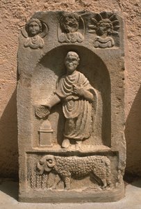 ステラ、高帝国時代（紀元前27年〜395年） 作： Roman Imperial Period