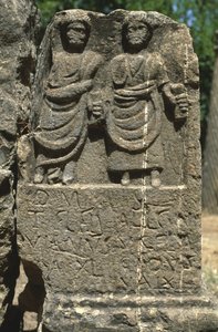 2人の人物のステラ、高帝国時代（紀元前27年-395年） 作： Roman Imperial Period
