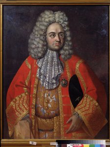 グリゴリー・ドミトリエヴィッチ・ストロガノフ (1656-1715) の肖像 (G. D. ストロガノフの肖像)。 ロシアの地主であり政治家であり、ピエール ル グラン (1672 年 - 1725 年) の改革とイニシアチブの熱心な支持者。 間違いなく肖像画の入ったメダリオンがあります 作： Roman Nikitich Nikitin