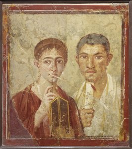 パン屋のテレンティウス・ネオとその妻の肖像 作： Roman Pompeian wall painting