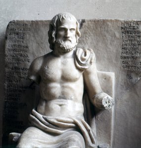 エウリピデス、ギリシャの悲劇詩人。(ローマ帝国時代の大理石）ルーヴル美術館、パリ 作： Roman Roman