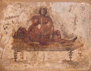イタリア・ポンペイ出土のエロティックな主題を描いたフレスコ画 作： Roman Roman