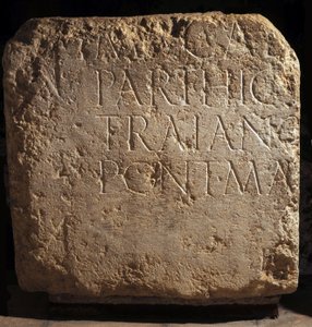 大きなハドリアヌス時代の碑文の一部、紀元後2世紀（石材