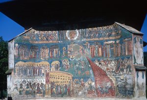 最後の審判、1547-50 作： Romanian School