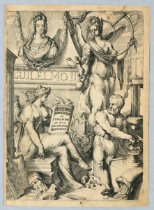 口絵「イギリス王ウィリアム3世の金属史」 作： Romeyn de Hooghe