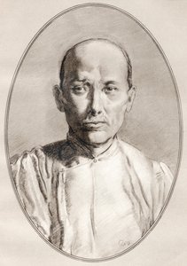 著名人の生きた伝記から、孫文。 作： Ross Gordon