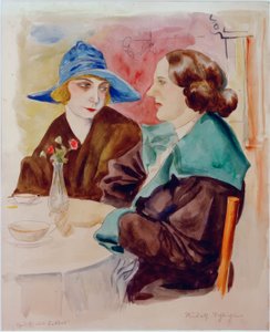 レスボスからのご挨拶