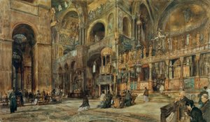 ヴェネツィアの聖マルコ教会の内部ビュー 作： Rudolf von Alt