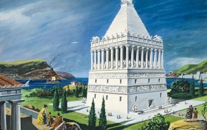 紀元前353年に完成したハリカルナッソスの霊廟（紙にグワッシュ） 作： ルッジェロ・ジョバンニーニ